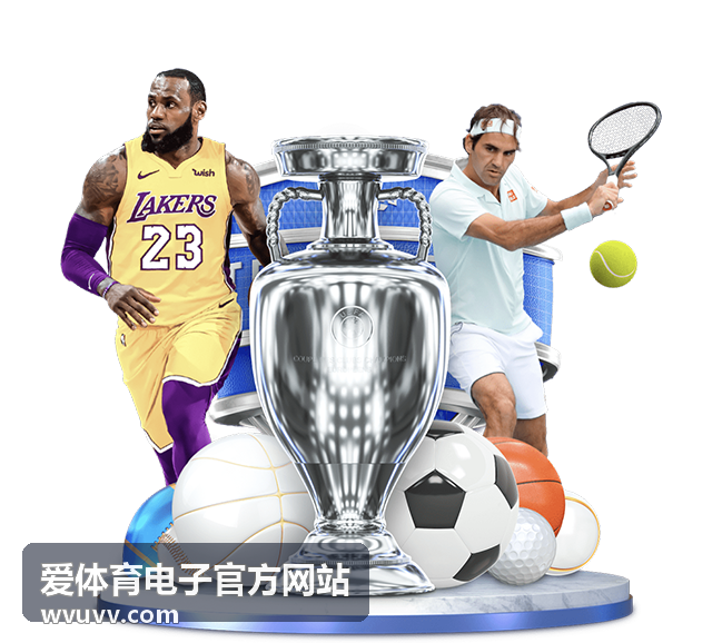 爱体育电子官方网站场馆智能系统的操作台与大屏联动示意